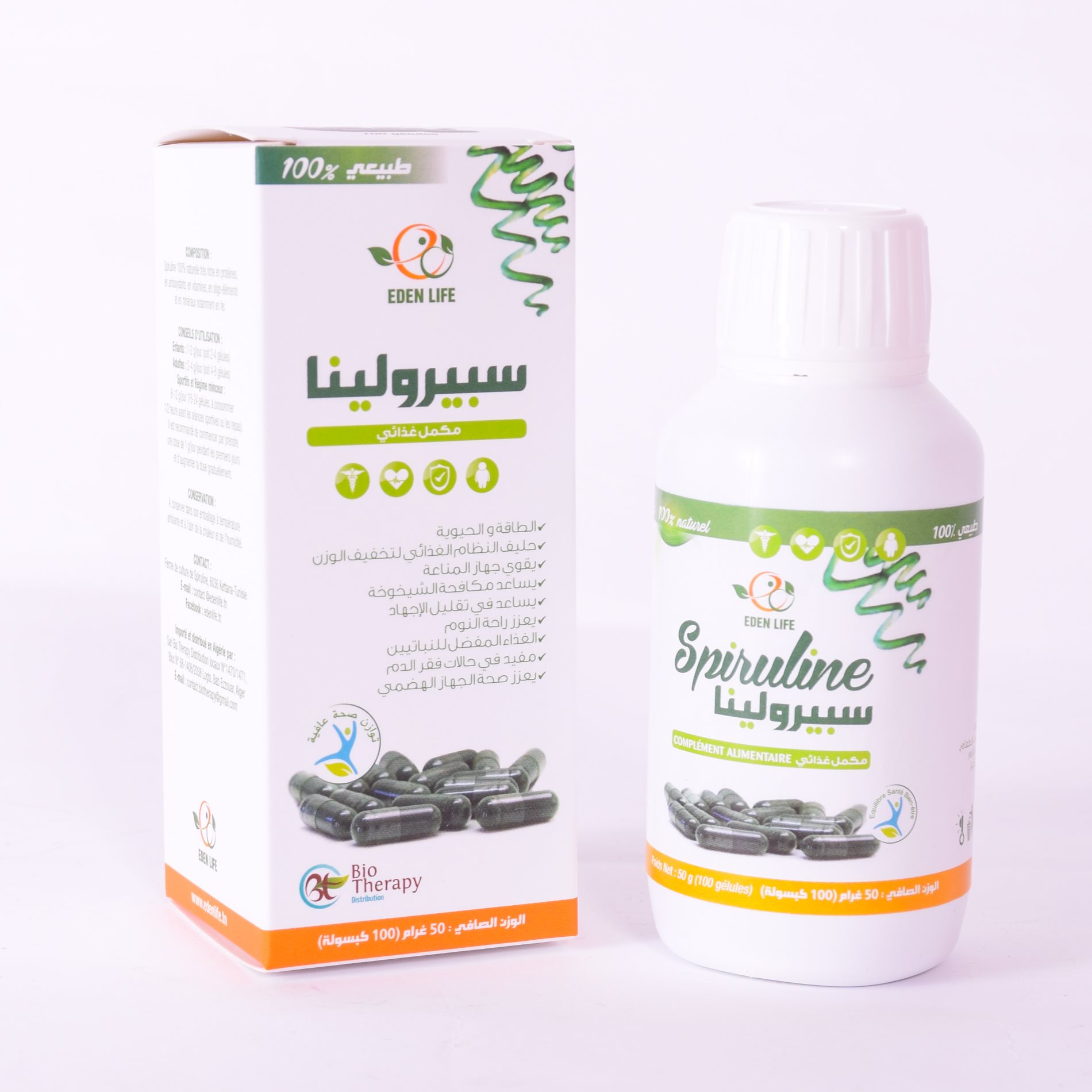 Eden Life Spiruline