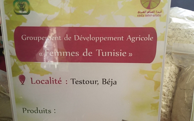 GDA Femmes de Tunisie