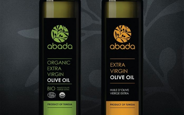 Sabra Olive Oil